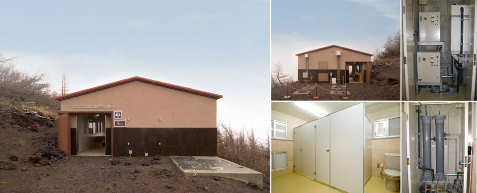 循環型トイレシステム　『せせらぎ』